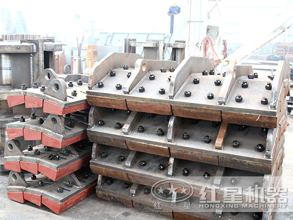 礦山機械設(shè)備配件