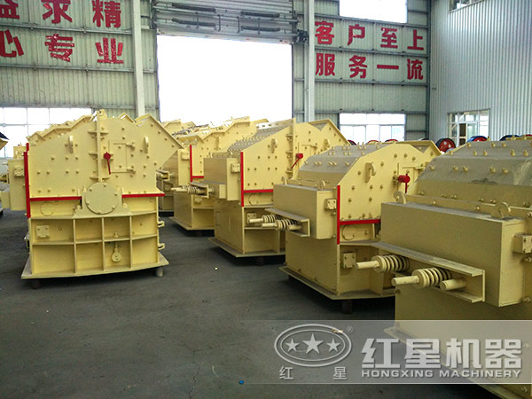 反擊式破碎機 反擊式破碎機