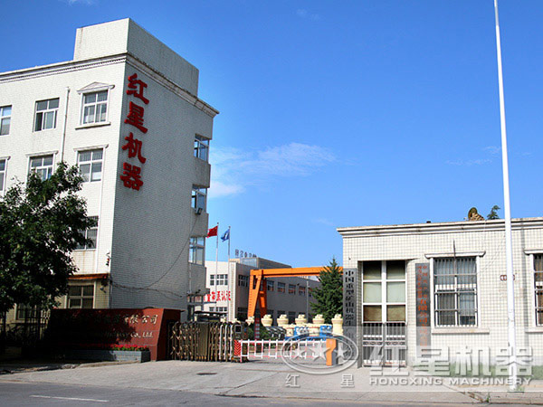 河南履帶式移動破碎站廠家 河南履帶式移動破碎站廠家