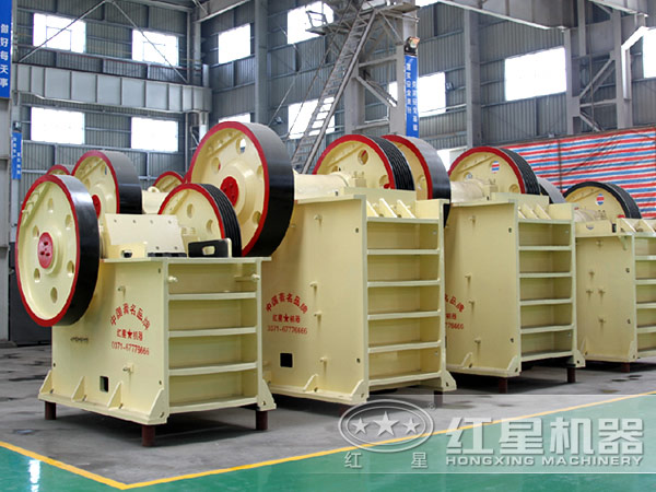 顎式破碎機 顎式破碎機