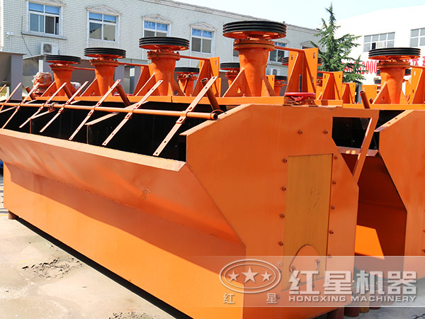 浮選機(jī)設(shè)備 浮選機(jī)設(shè)備