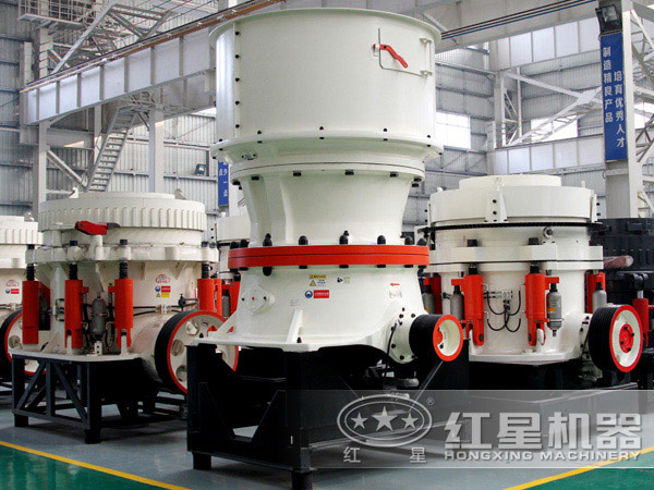 單缸圓錐破碎機 單缸圓錐破碎機