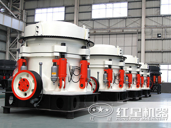 質優大型圓錐破廠家 質優大型圓錐破廠家