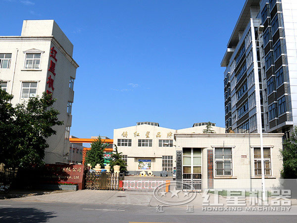 紅星機器石子磨粉機廠家 紅星機器石子磨粉機廠家