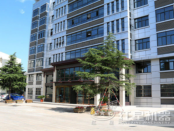 紅星機(jī)器 紅星機(jī)器