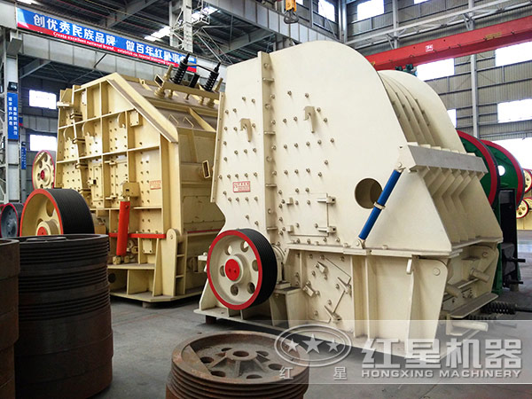 紅星反擊式破碎機(jī) 紅星反擊式破碎機(jī)