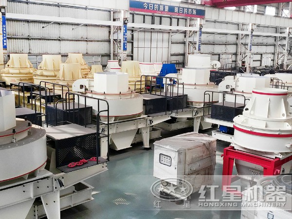 花崗巖制砂機(jī) 花崗巖制砂機(jī)