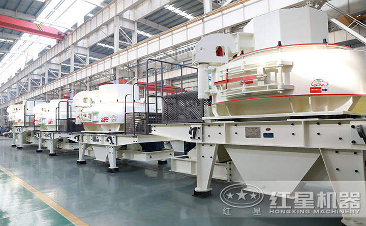 紅星鵝卵石制砂機 紅星鵝卵石制砂機