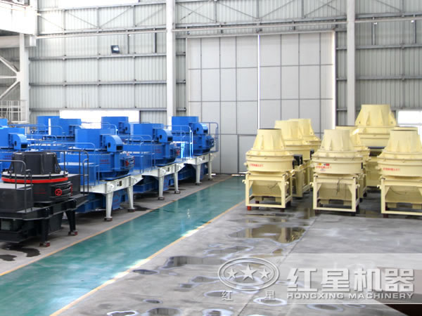 紅星vsi7611制砂機 紅星vsi7611制砂機