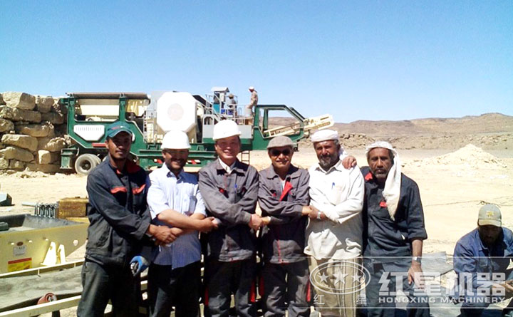 紅星合作伙伴 紅星合作伙伴