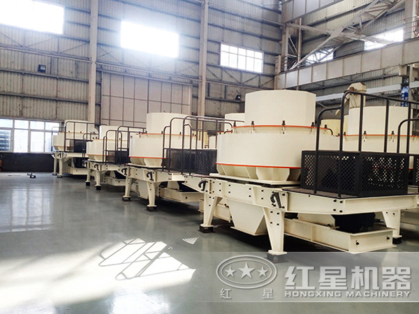 vsi有效制砂機 vsi有效制砂機