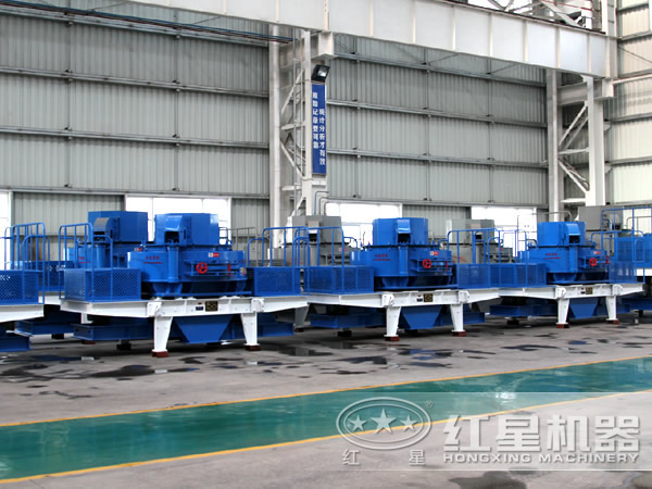 環(huán)保機(jī)制砂機(jī)器 環(huán)保機(jī)制砂機(jī)器