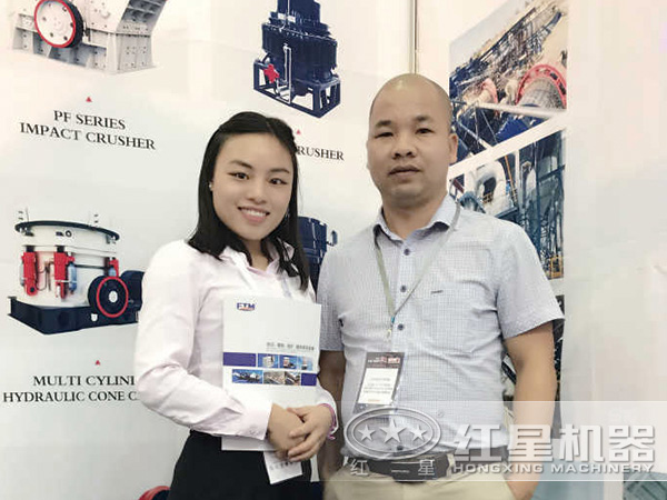 展會(huì)客戶咨詢現(xiàn)場(chǎng) 展會(huì)客戶咨詢現(xiàn)場(chǎng)