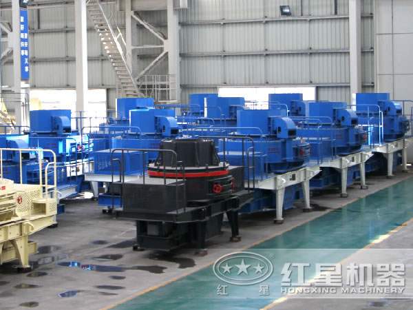 紅星小型干式制砂機 紅星小型干式制砂機