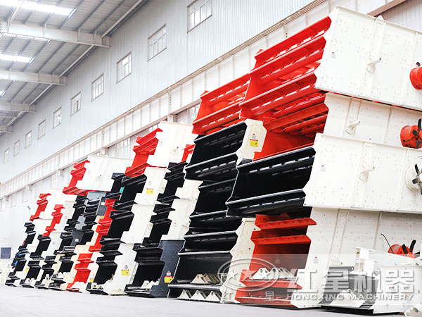 圓振動(dòng)篩 圓振動(dòng)篩