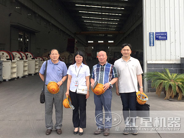 紅星機器 紅星機器