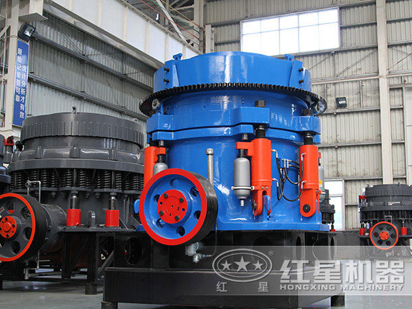 紅星機器鉀長石圓錐破碎機 紅星機器鉀長石圓錐破碎機