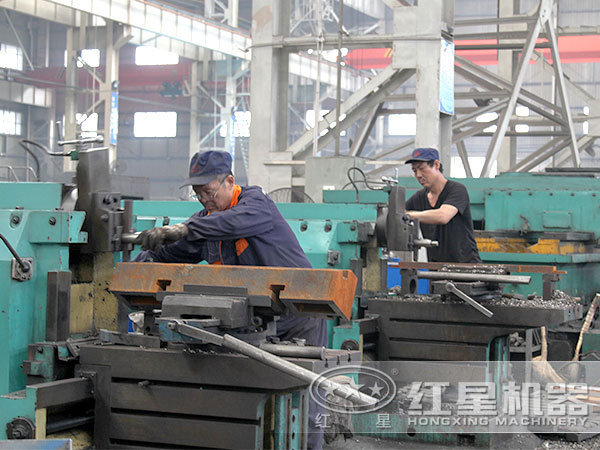 紅星機(jī)器車間 紅星機(jī)器車間