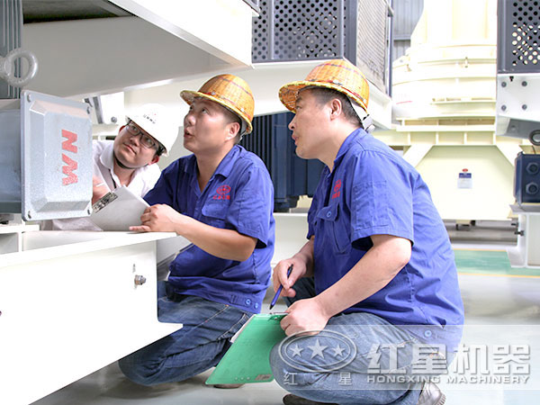 制砂機生產(chǎn)車間