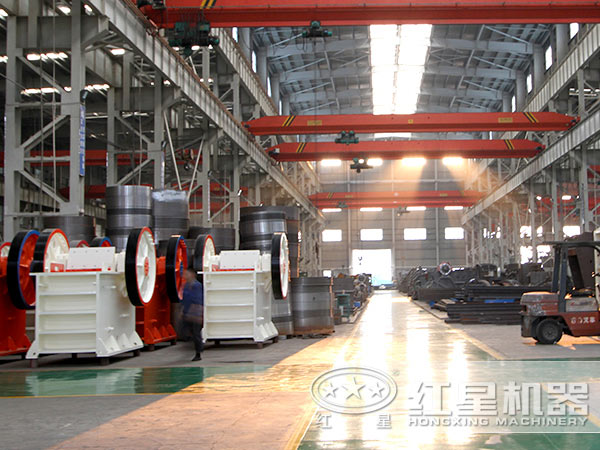 紅星機器車間 紅星機器車間