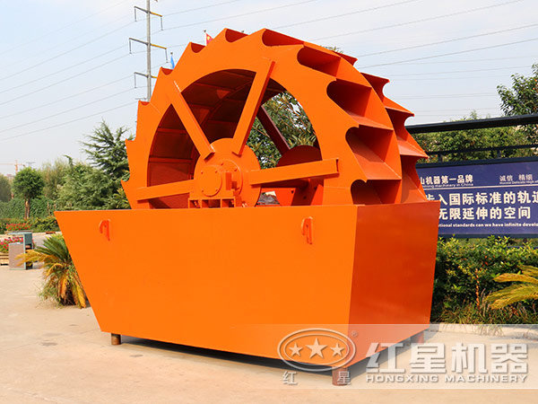 輪斗洗砂機 輪斗洗砂機