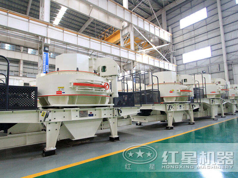 紅星砂石料人工制砂機車間一角 紅星砂石料人工制砂機車間一角