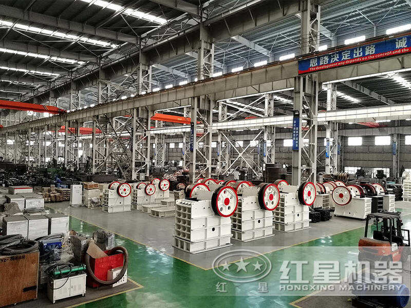 紅星機器生產車間 紅星機器生產車間