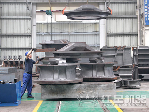 紅星機器車間 紅星機器車間