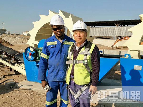 紅星用戶 紅星用戶