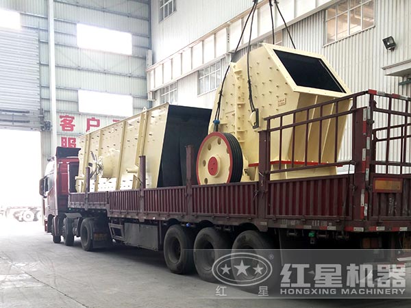 重錘式破碎機(jī)發(fā)貨 重錘式破碎機(jī)發(fā)貨