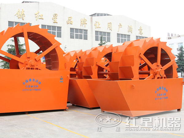 紅星廠區擺放整齊的洗砂機設備 紅星廠區擺放整齊的洗砂機設備