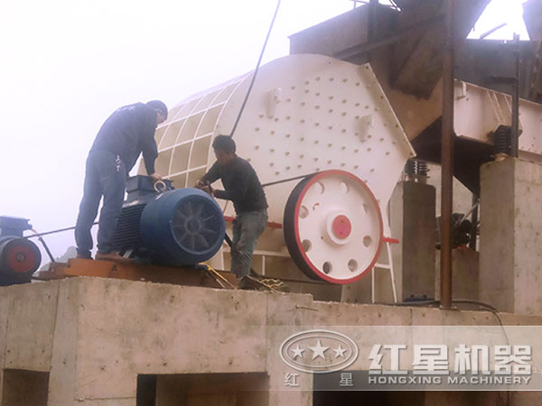 重錘破安裝、調試現場 重錘破安裝、調試現場