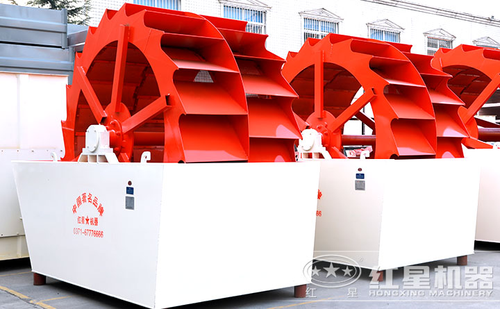 輪斗洗砂機(jī) 輪斗洗砂機(jī)