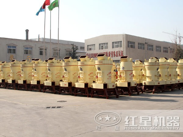 紅星磨粉機生產(chǎn)廠家 紅星磨粉機生產(chǎn)廠家