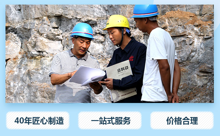 經驗豐富的技術人員現場指導設備安裝 經驗豐富的技術人員現場指導設備安裝