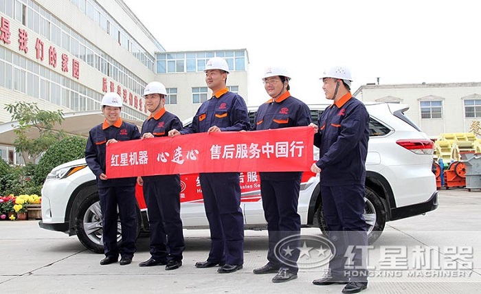 一站式服務(wù) 一站式服務(wù)