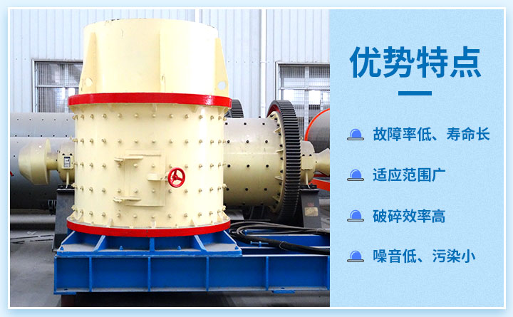 設(shè)備優(yōu)勢(shì)圖 設(shè)備優(yōu)勢(shì)圖