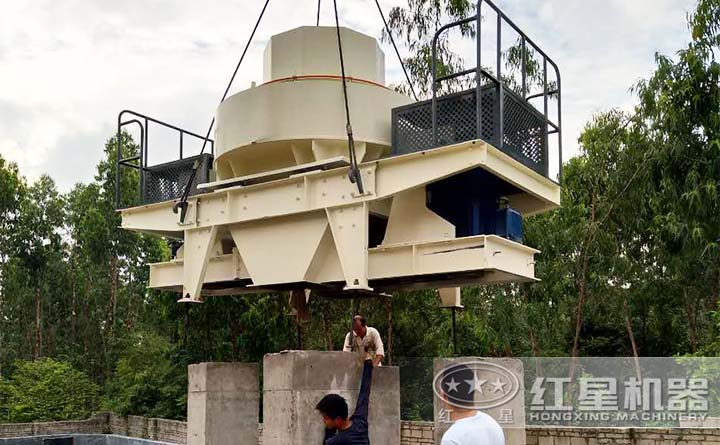 制砂機(jī)安裝、調(diào)試現(xiàn)場(chǎng) 制砂機(jī)安裝、調(diào)試現(xiàn)場(chǎng)