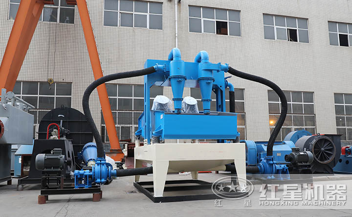 細沙回收機 細沙回收機