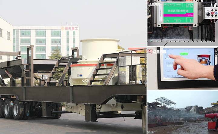 移動碎石機(jī)智能、環(huán)保 移動碎石機(jī)智能、環(huán)保