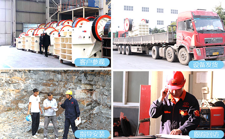 紅星售后 紅星售后