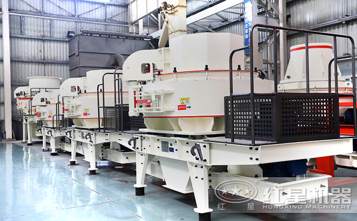 立軸沖擊式制砂機車間 立軸沖擊式制砂機車間