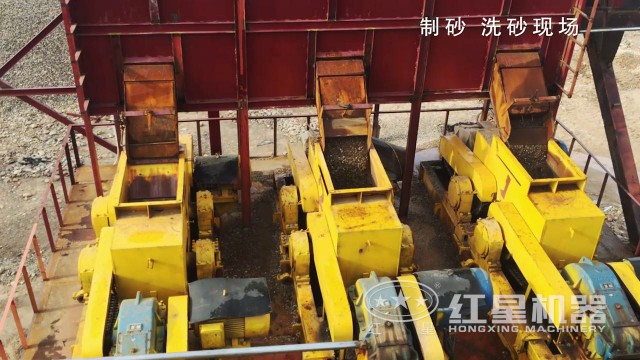 對輥制沙機客戶現場 對輥制沙機客戶現場