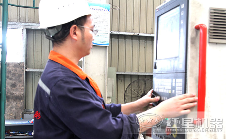 紅星現(xiàn)代化生產(chǎn)設備 紅星現(xiàn)代化生產(chǎn)設備