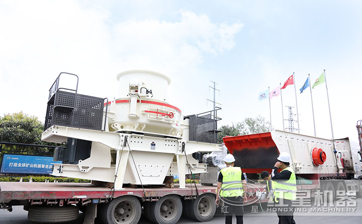 發(fā)貨現(xiàn)場 發(fā)貨現(xiàn)場