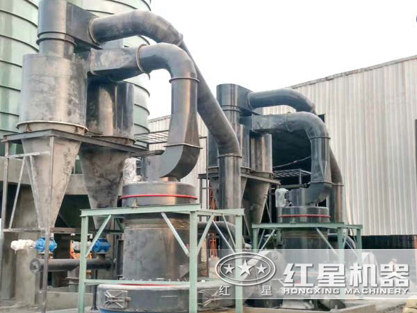 磨粉現場 磨粉現場