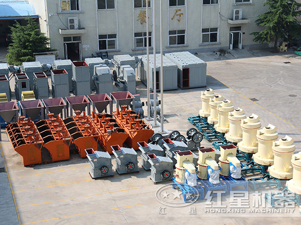 紅星廠區圖 紅星廠區圖