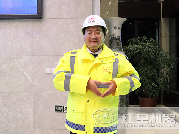 用心做品質(zhì)，用心服務(wù)每一位用戶