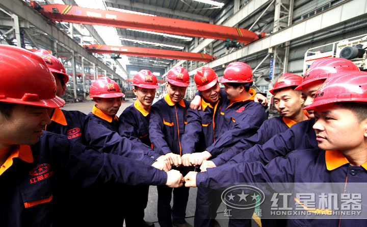 我們一起為您提供高品質設備 我們一起為您提供高品質設備