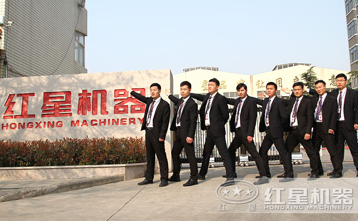 紅星40年堅守，不忘初心